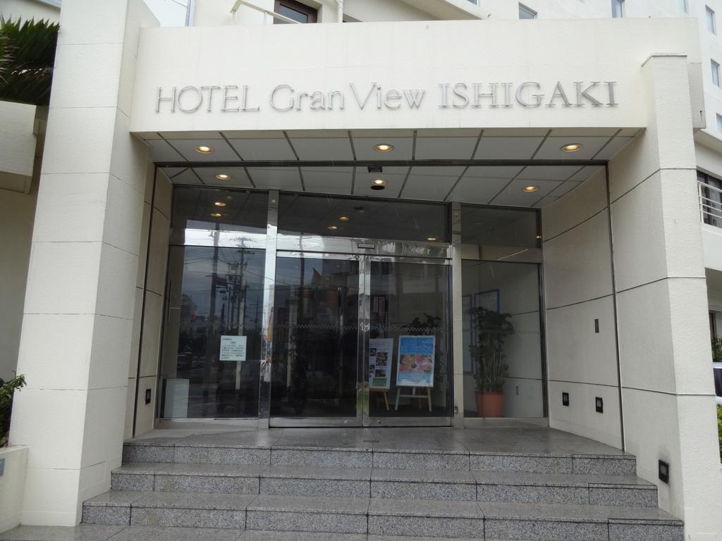 Hotel Granview Ishigaki Ishigaki  Esterno foto