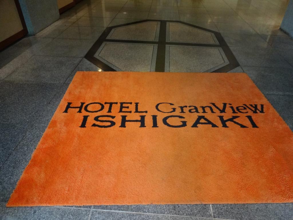 Hotel Granview Ishigaki Ishigaki  Esterno foto