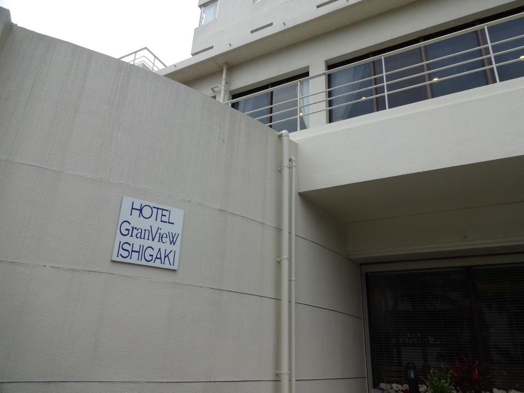 Hotel Granview Ishigaki Ishigaki  Esterno foto
